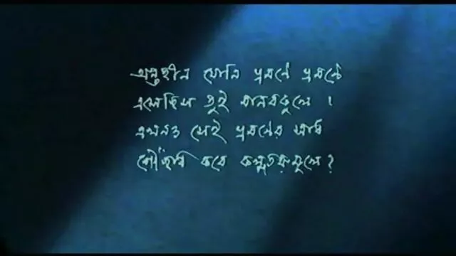 ব্রিটিস্ বড়ো বাংলা xx video মাই মেয়ে সমকামী বড় সুন্দরী মহিলা